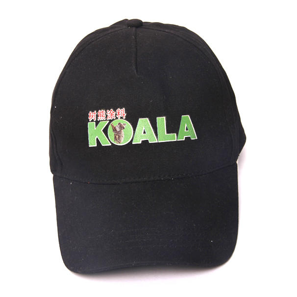 sports cap 5 Panel printing logo