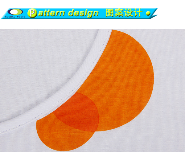 男士短袖大圆领白色T恤