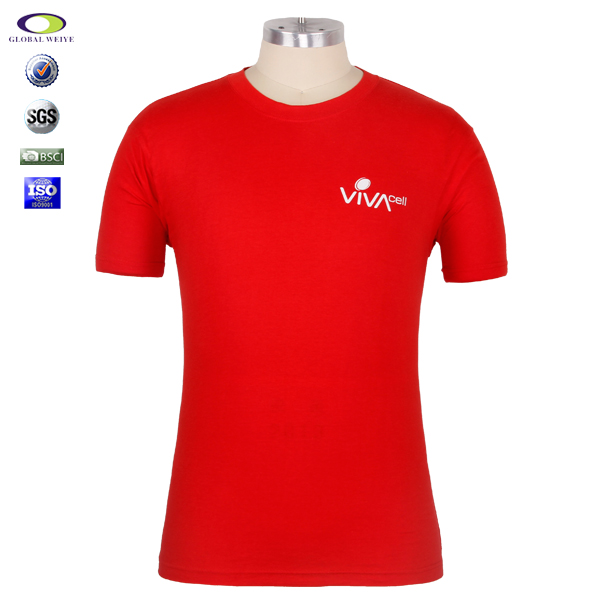 红色男士广告促销活动圆领短袖T恤印花logo