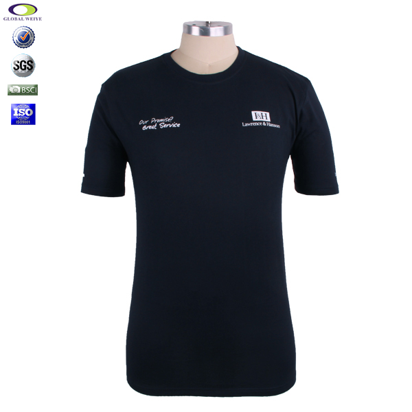 公司员工T恤定制印花男士圆领宝蓝色