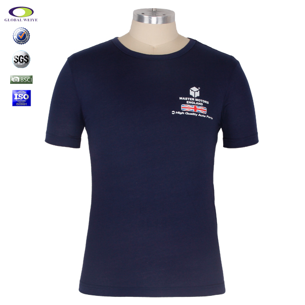 定做员工服男士纯棉印花l圆领T恤宝蓝色