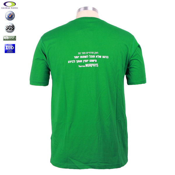 广告宣传绿色男士V领印花T恤