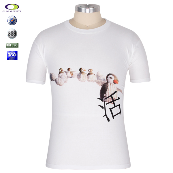 特色动物图案印花白色圆领T恤