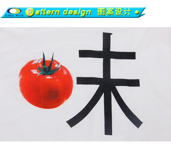 促销宣传印花白色圆领短袖T恤