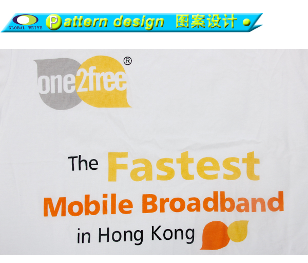 字母印花白色圆领短袖T恤广告宣传