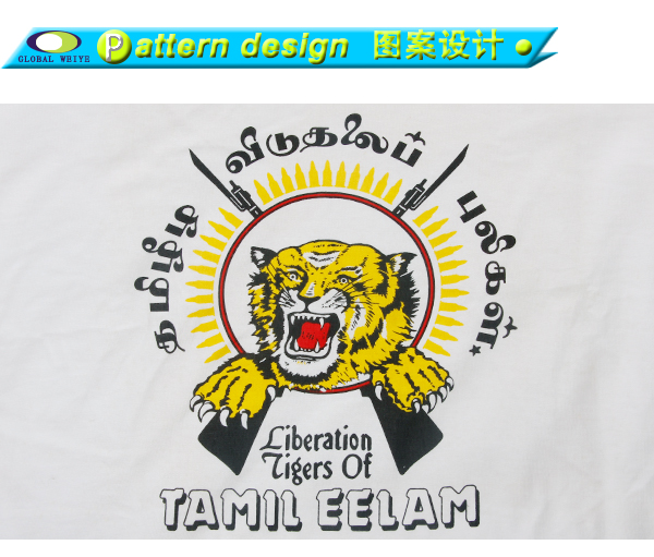 白色虎头地图男士印花T恤