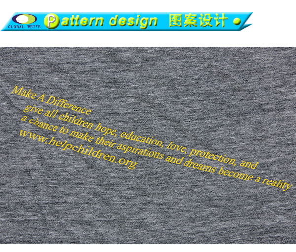 定制团体宣传圆领印花T恤花灰色