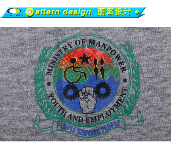 花灰色定制团体活动圆领印花T恤