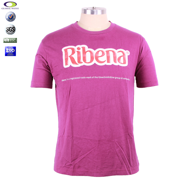 公司品牌宣传印花男士圆领T恤