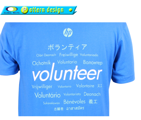 广告宣传女士蓝色圆领印花T恤衫定做