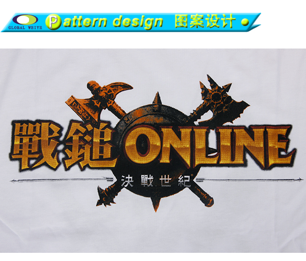 游戏宣传男士白色前后印花圆领短袖T恤衫