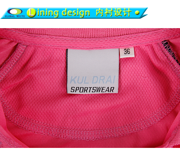 粉色POLO衫女插肩短袖定做无logo