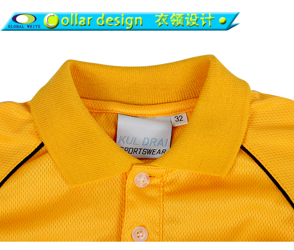 红色POLO衫女插肩短袖定做无logo