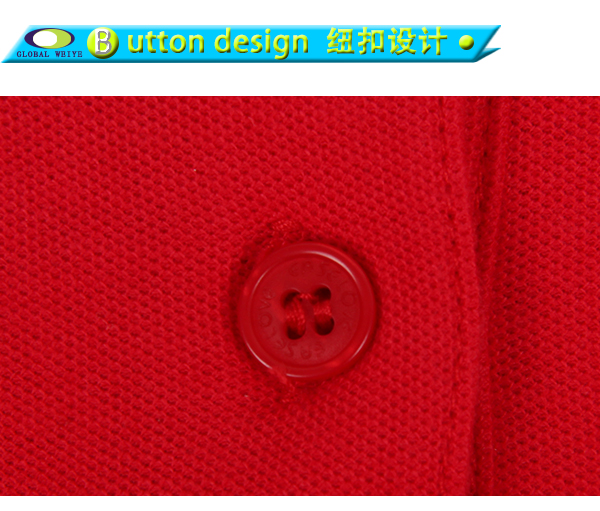 中国红女士纯棉polo衫翻领长袖刺绣T恤衫定做