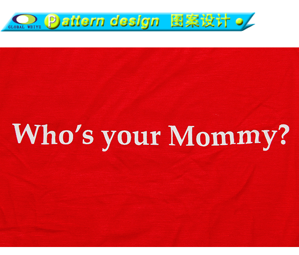 中国红女士印花圆领短袖T恤衫定制