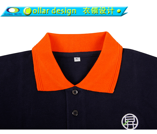 企业团体polo衫男装定制绣花logo