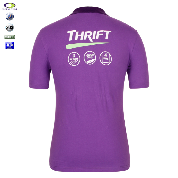 紫色polo衫男装定制企业印花logo