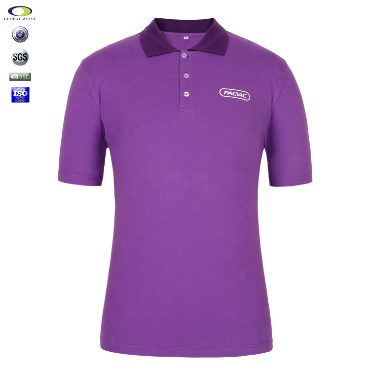 紫色polo衫男装定制企业印花logo