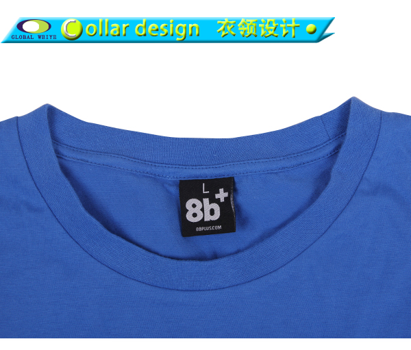 高品质精梳棉零售T恤定制