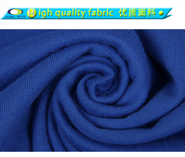 高品质精梳棉零售T恤定制