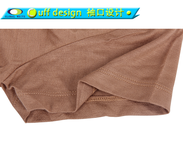 定制咖啡色长款印花女士圆领短袖T恤衫