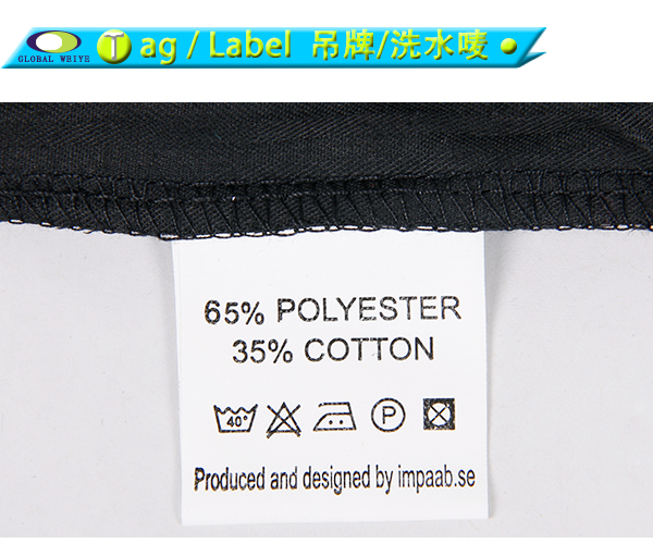 定做黑色男士印花浴袍