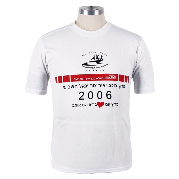 男士圆领世界杯T恤衫印花短袖