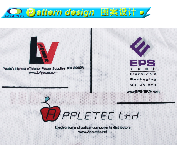 男士圆领世界杯T恤衫印花短袖