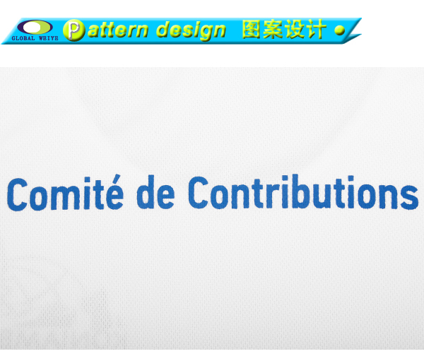 100%涤圆领印花网眼无袖篮球白色运动衫