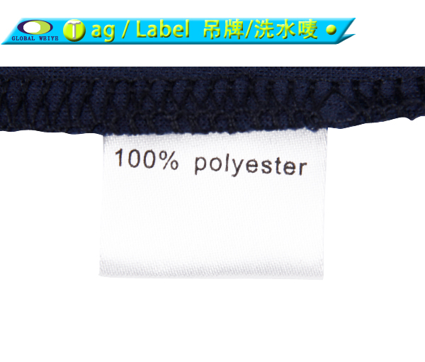 100%涤圆领印花网眼无袖篮球深蓝色运动衫