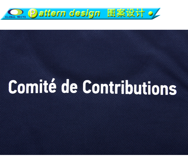 100%涤圆领印花网眼无袖篮球深蓝色运动衫