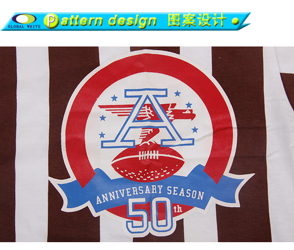 男士全棉圆领条纹印花T恤衫短袖运动服定制