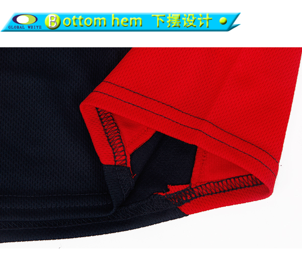 黑红拼接全涤网眼无袖上衣篮球服运动衫