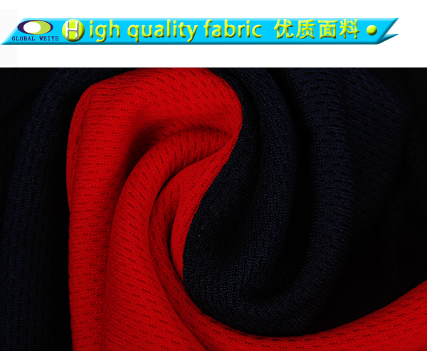 黑红拼接全涤网眼无袖上衣篮球服运动衫