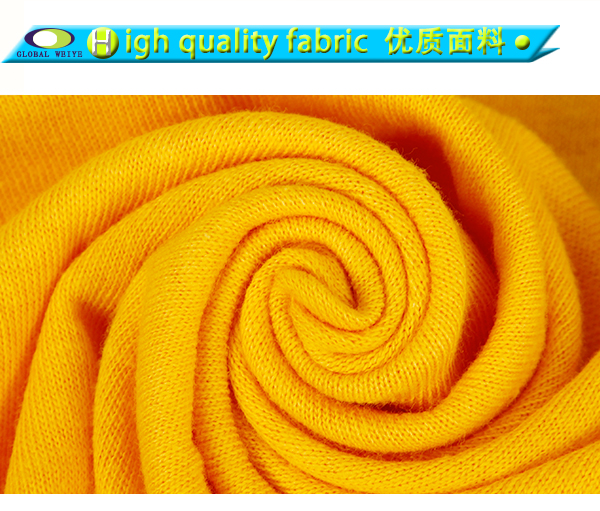 男士全棉圆领黄色印花T恤衫短袖运动服定制