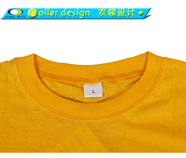 男士全棉圆领黄色印花T恤衫短袖运动服定制