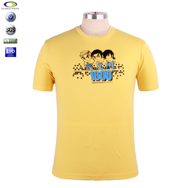 定做黄色团体服圆领短袖定制印logo广告宣传T恤衫订制厂家