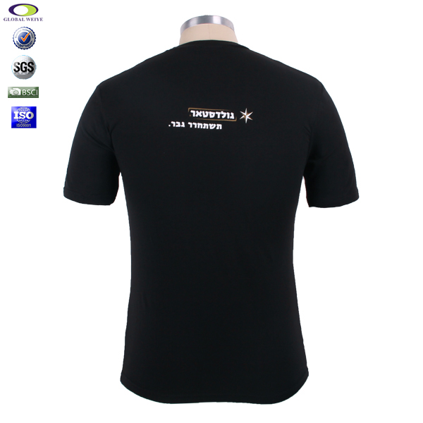 男士团队广告宣传衫黑色圆领修身印花短袖工作服定制工厂