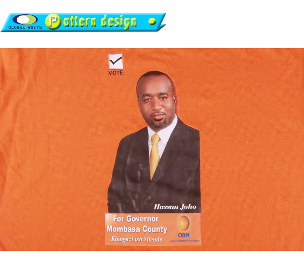 男士团队广告宣传衫橙色翻领烫画短袖Polo衫工作服定制工厂