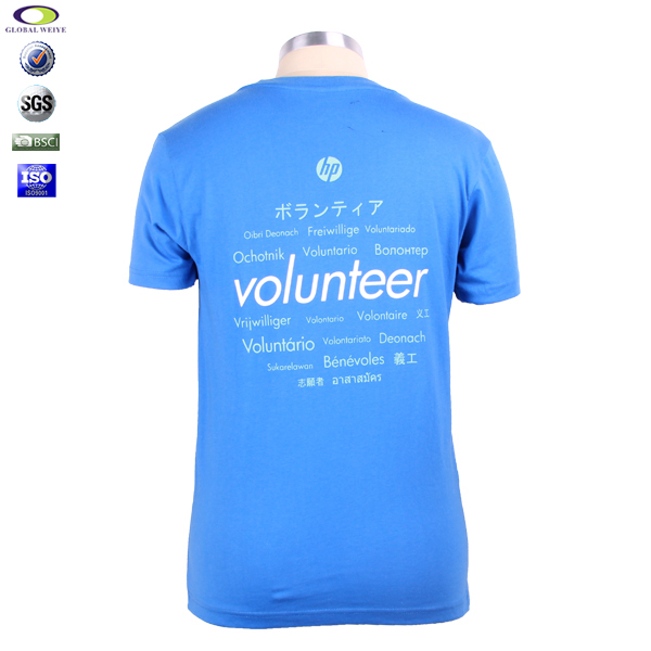 蓝色团队广告宣传衫圆领印花短袖T恤女工作服定制厂家