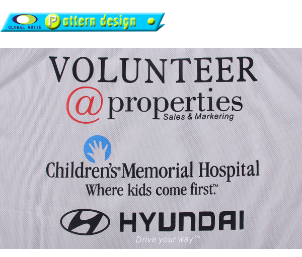 男士广告游戏宣传衫全涤印花圆领短袖T恤衫团队服定制