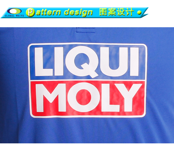 男士POLO衫全涤印花logo翻领短袖T恤定制