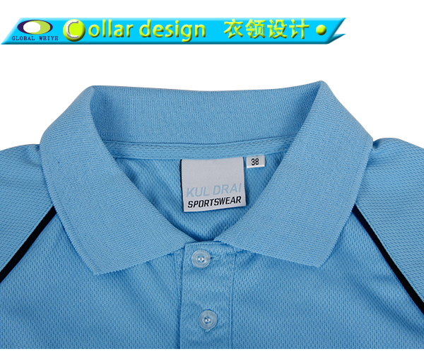 男士淡蓝色翻领空白短袖Polo衫全涤网眼运动T恤衫定制