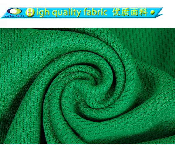 定制男士绿白拼接长袖运动服全涤网眼T恤衫定制工厂