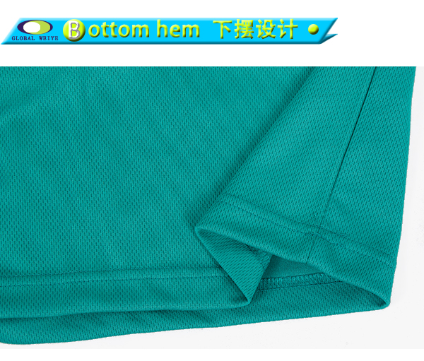 定制男士蓝色领绿色空白T恤衫全涤圆领短袖定制工厂