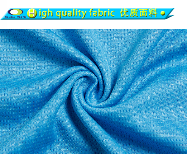 定制男士蓝色全涤字母印花插肩圆领短袖恤衫定制工厂