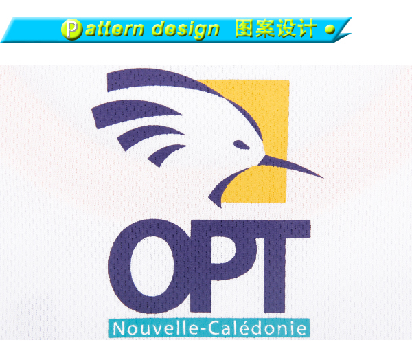 男士白色全涤异色领字母印花短袖T恤衫定制厂家