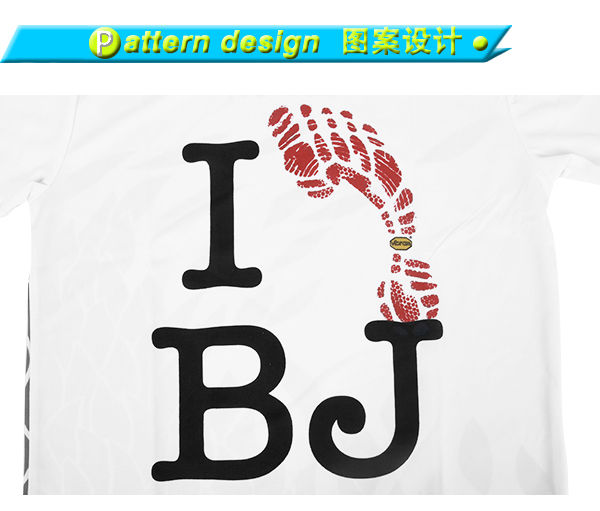 定制全涤男士白色印花圆领短袖T恤衫订制厂家