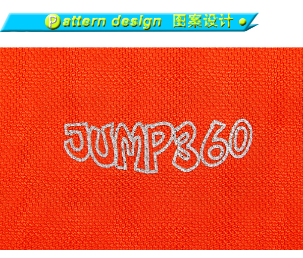 订制男士全涤橙色字母印花圆领插肩短袖运动服T恤衫