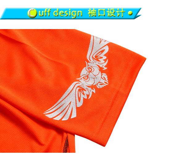 订制男士全涤橙色字母印花圆领插肩短袖运动服T恤衫